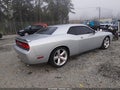 2010 Dodge Challenger — photo 4 of 18 | VIN 2B3CJ7DW0AH161237