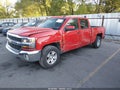 2017 Chevrolet Silverado 1500 — photo 2 of 16 | VIN 3GCUKREC2HG179636