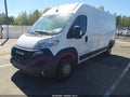 2025 Ram ProMaster 3500 — photo 2 of 19 | VIN 3C6MRVHG2SE548721