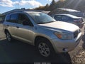 2008 Toyota RAV4 — photo 1 of 11 | VIN JTMBD33V985129228