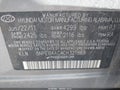 2012 Hyundai Sonata — photo 9 of 13 | VIN 5NPEB4AC4CH321868
