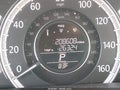 2013 Honda Accord — photo 16 of 19 | VIN 1HGCR2F31DA258691