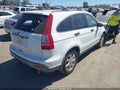 2007 Honda CR-V — photo 4 of 11 | VIN JHLRE48577C098469