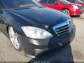 2012 Mercedes-Benz S-Class — photo 6 of 16 | VIN WDDNG7DB8CA424780