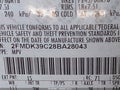 2008 Ford Edge — photo 9 of 16 | VIN 2FMDK39C28BA28043