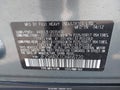 2012 Subaru Forester — photo 9 of 16 | VIN JF2SHADC1CH466720