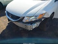 2014 Honda Civic — photo 18 of 18 | VIN 19XFB2F5XEE274369