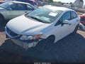 2014 Honda Civic — photo 2 of 18 | VIN 19XFB2F5XEE274369