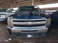 2009 Chevrolet Silverado 1500 — photo 12 of 16 | VIN 2GCEC230191140581