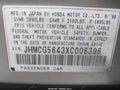 1999 Honda Accord — photo 9 of 11 | VIN JHMCG5643XC006396