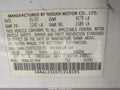 2007 Nissan Altima — photo 9 of 14 | VIN 1N4AL21E07C218195