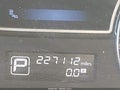2013 Nissan Altima — photo 15 of 16 | VIN 1N4AL3AP6DN579468