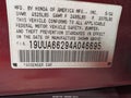 2004 Acura TL — photo 9 of 12 | VIN 19UUA66294A046695