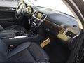 2015 Mercedes-Benz GL-Class — photo 5 of 17 | VIN 4JGDF6EE5FA568086