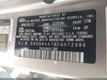 2012 Kia Optima — photo 9 of 12 | VIN 5XXGN4A74CG072986