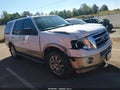 2011 Ford Expedition — photo 13 of 16 | VIN 1FMJU1H56BEF08120