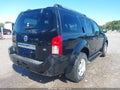 2005 Nissan Pathfinder — photo 4 of 11 | VIN 5N1AR18W65C721613