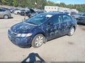 2007 Honda Civic — photo 2 of 15 | VIN 1HGFA16557L095794
