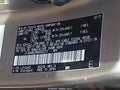 2021 Lexus NX 300 — photo 9 of 19 | VIN JTJDARBZXM5034273