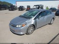 2012 Honda Civic — photo 2 of 17 | VIN 19XFB2F58CE374368
