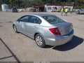 2012 Honda Civic — photo 3 of 17 | VIN 19XFB2F58CE374368