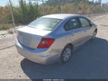 2012 Honda Civic — photo 4 of 17 | VIN 19XFB2F58CE374368