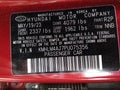 2023 Hyundai Elantra — photo 9 of 17 | VIN KMHLM4AJ7PU075356