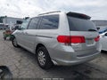 2008 Honda Odyssey — photo 3 of 17 | VIN 5FNRL38448B111669