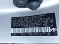 2026 Toyota Corolla — photo 9 of 17 | VIN 5YFB4MDE2TP374341