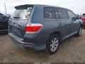 2011 Toyota Highlander — photo 4 of 17 | VIN 5TDZA3EH3BS014883