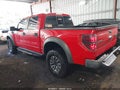 2014 Ford F-150 — photo 3 of 16 | VIN 1FTFW1R65EFA60642