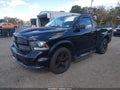 2014 Ram 1500 — photo 2 of 16 | VIN 3C6JR7AT5EG251098