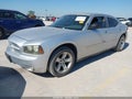 2007 Dodge Charger — photo 2 of 16 | VIN 2B3KA43H97H878077