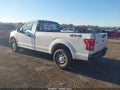 2016 Ford F-150 — photo 3 of 16 | VIN 1FTMF1E89GKF41762
