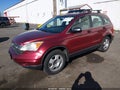 2011 Honda CR-V — photo 2 of 17 | VIN JHLRE4H30BC021076