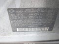 2014 Hyundai Sonata — photo 9 of 17 | VIN 5NPEC4AC3EH855184