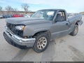 2007 Chevrolet Silverado 1500 — photo 2 of 15 | VIN 3GCEC14X17G247835