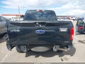 2015 Ford F-150 — photo 17 of 17 | VIN 1FTEW1CF8FKE65035