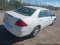 2007 Honda Accord — photo 4 of 11 | VIN JHMCM56357C019621