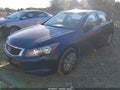 2009 Honda Accord — photo 2 of 11 | VIN 1HGCP26379A009518