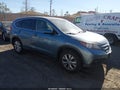 2014 Honda CR-V — photo 1 of 16 | VIN 5J6RM4H58EL067836