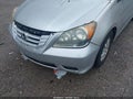 2010 Honda Odyssey — photo 17 of 19 | VIN 5FNRL3H71AB006541