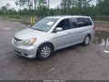 2010 Honda Odyssey — photo 2 of 19 | VIN 5FNRL3H71AB006541