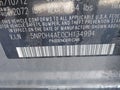 2012 Hyundai Elantra — photo 9 of 11 | VIN 5NPDH4AE0CH134994