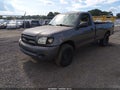 2004 Toyota Tundra — photo 2 of 16 | VIN 5TBJN32114S440267