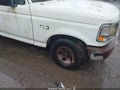 1995 Ford F-150 Lightning — photo 15 of 16 | VIN 1FTEF15Y5SNA51640