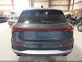2026 Audi Q5 — photo 17 of 17 | VIN WA11AAGU0T2066325