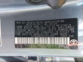 2026 Toyota Corolla — photo 9 of 16 | VIN 5YFB4MDE6TP453897