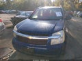 2008 Chevrolet Equinox — photo 12 of 16 | VIN 2CNDL13F586285808