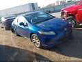 2012 Honda Civic — photo 1 of 16 | VIN 2HGFG3B81CH515441